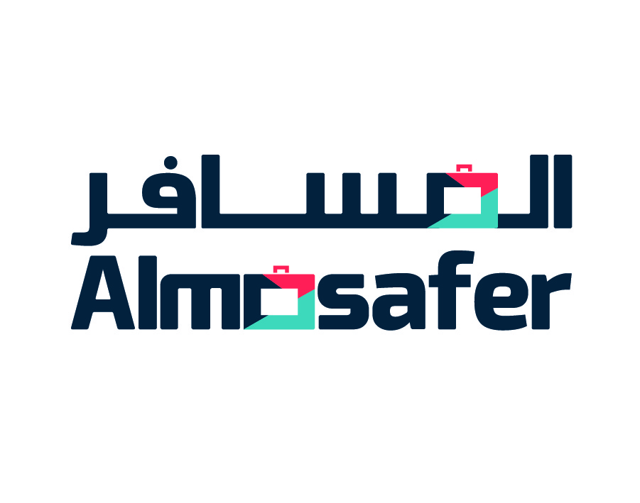 شعار المسافر